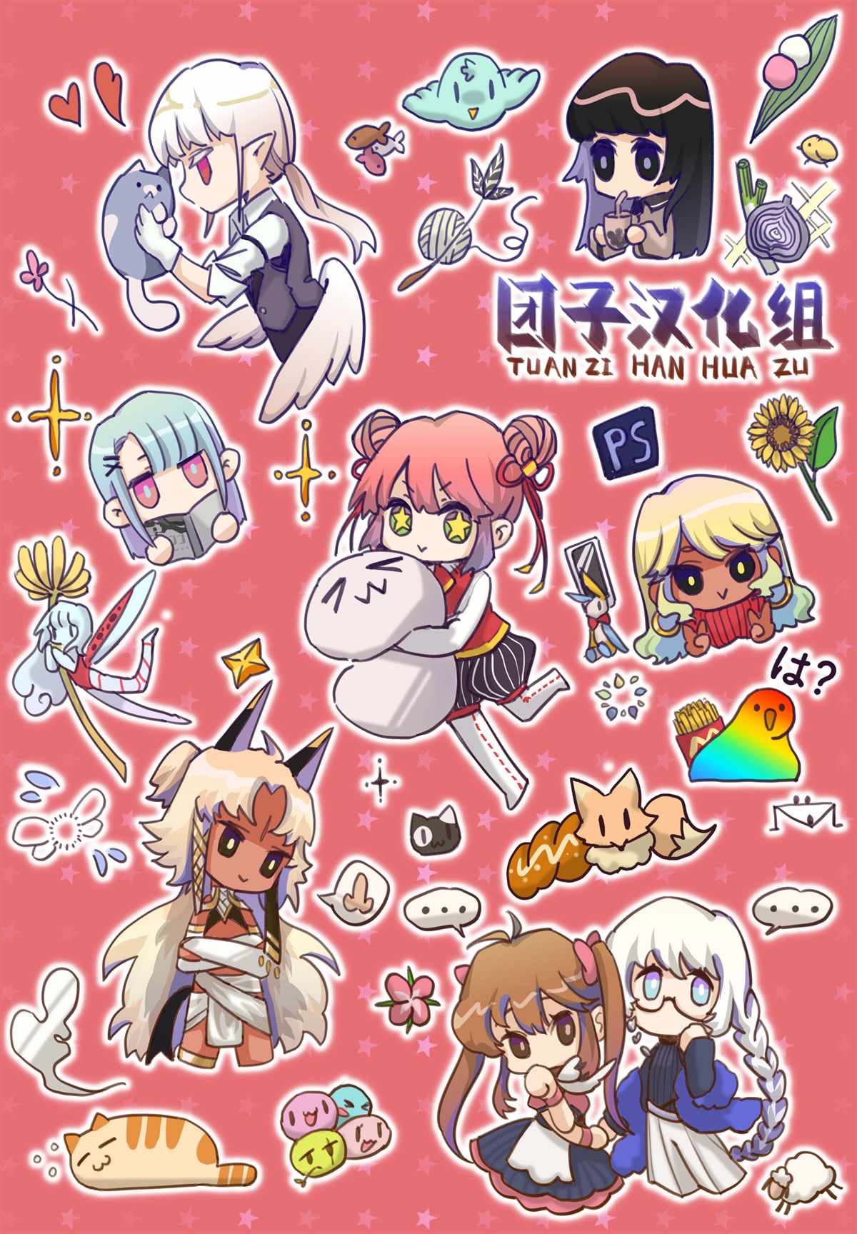 第38页
