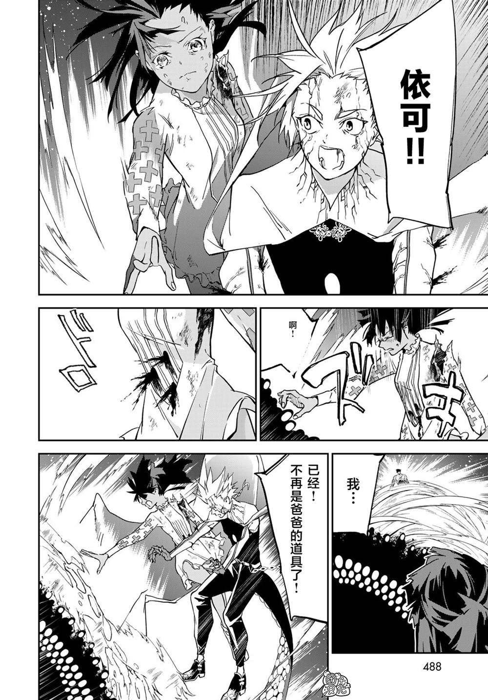 第26页