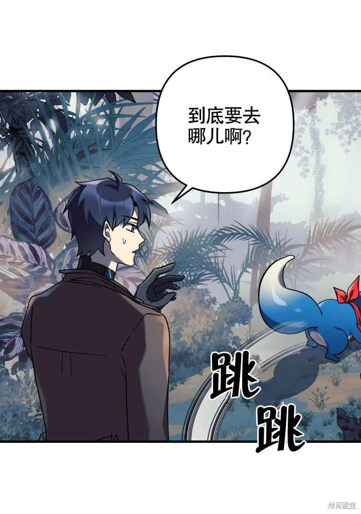 第124页