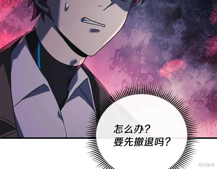 第190页
