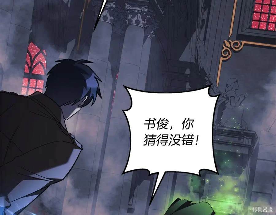 第187页