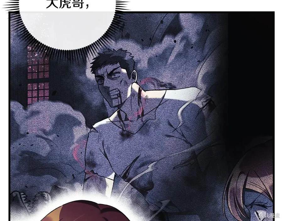 第175页