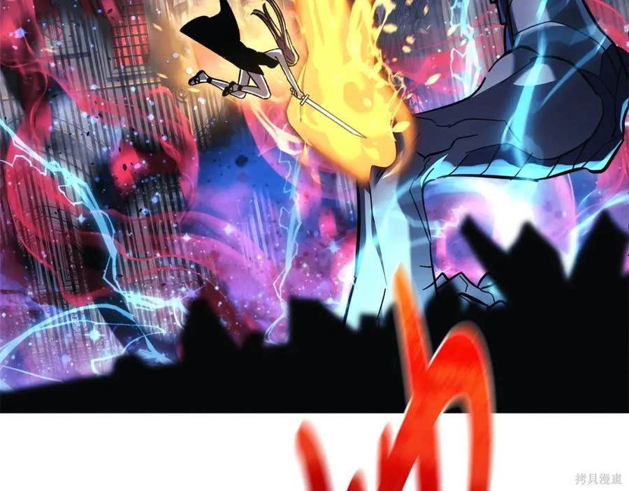 第207页