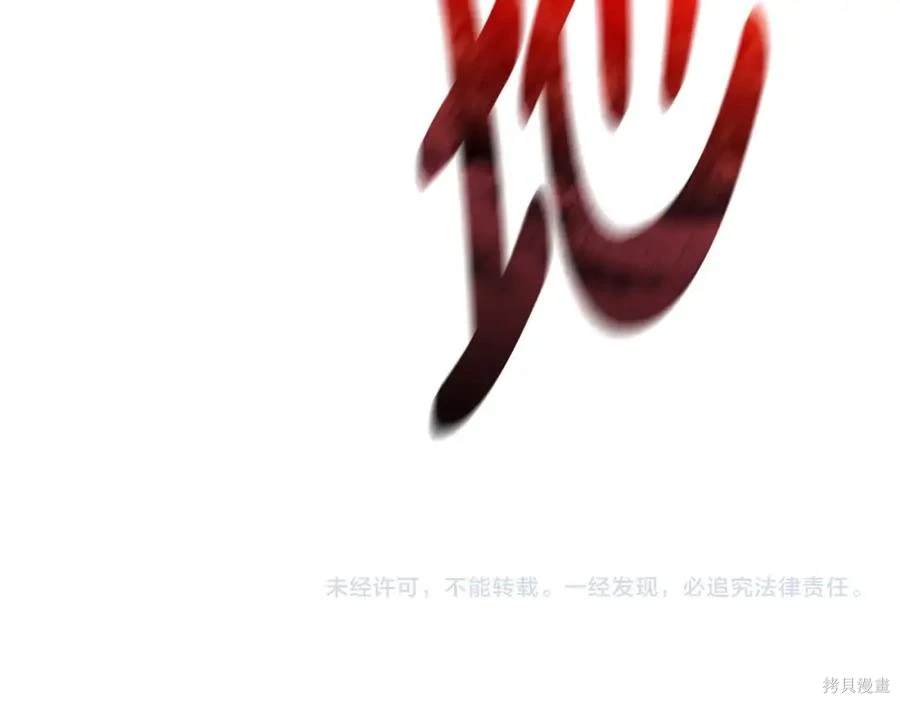 第208页