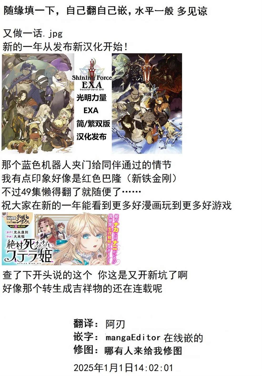 第31页