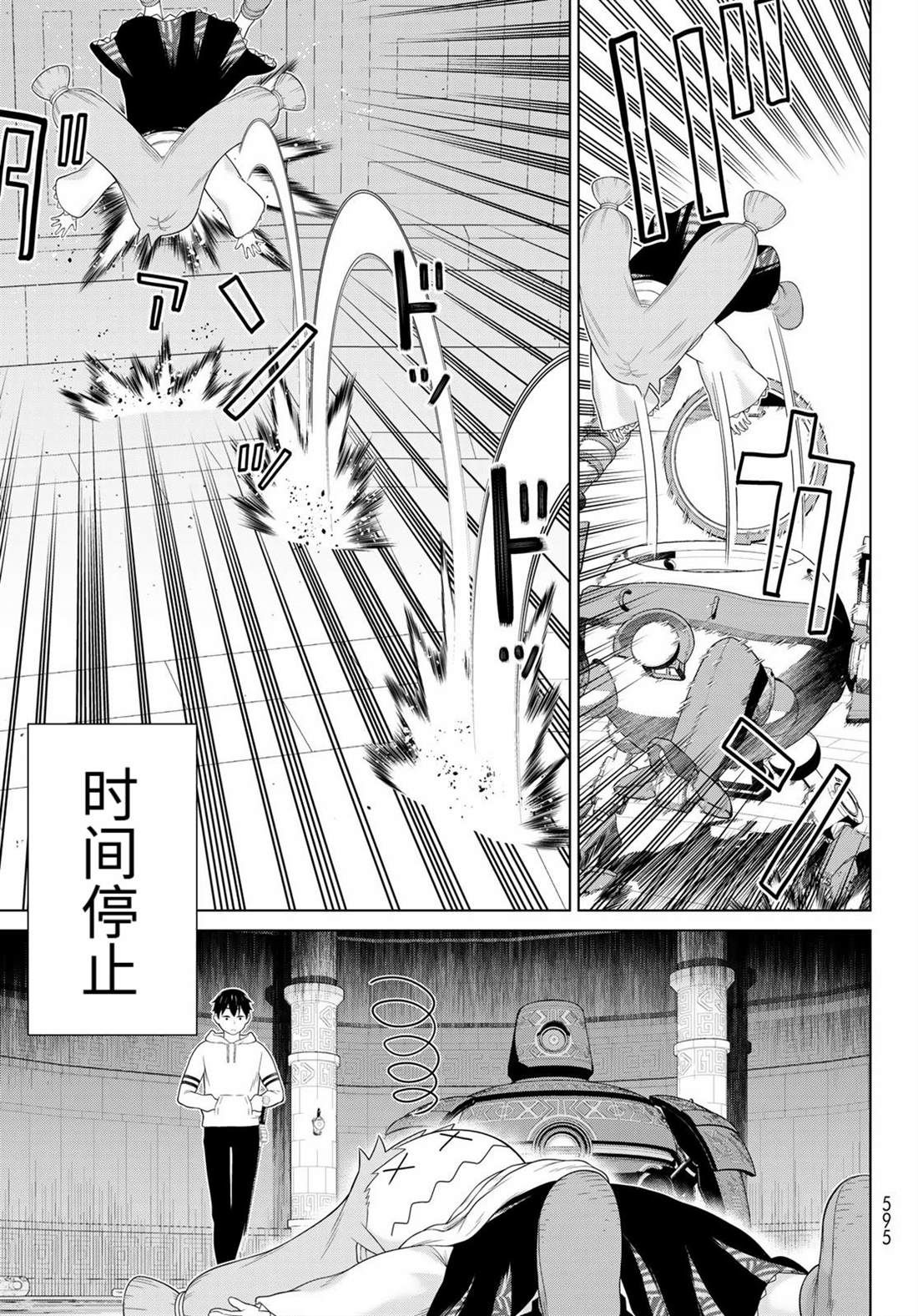 第35页
