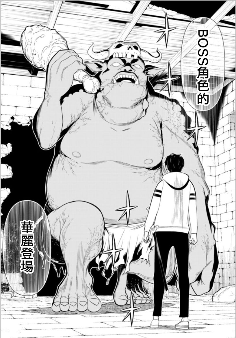 第19页