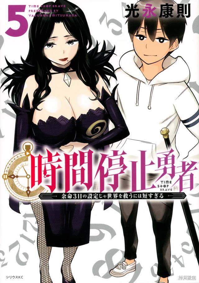 第5页