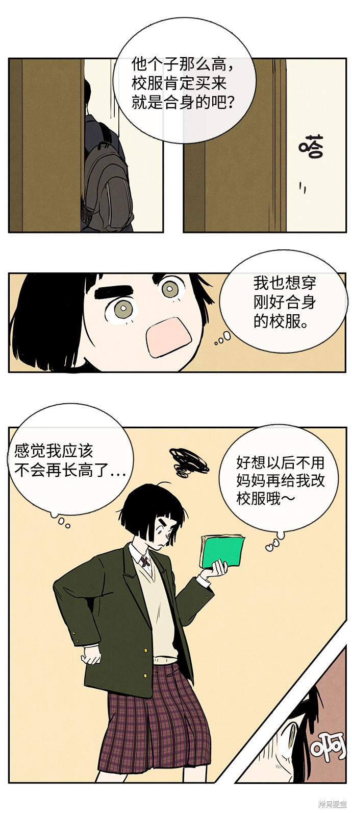 第114页