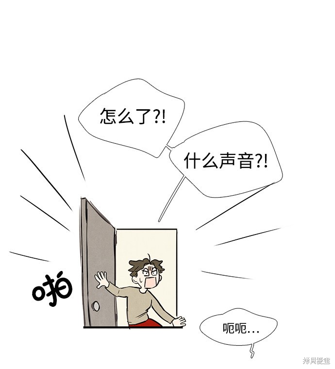 第110页