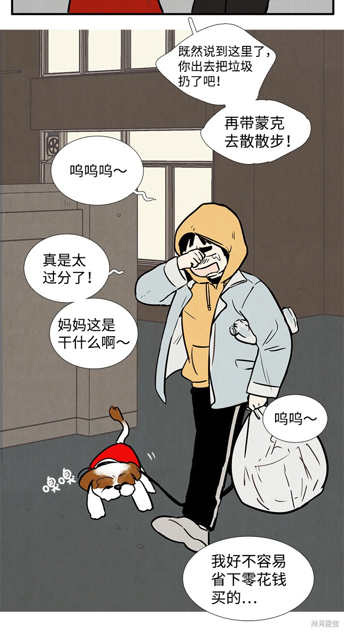 第125页