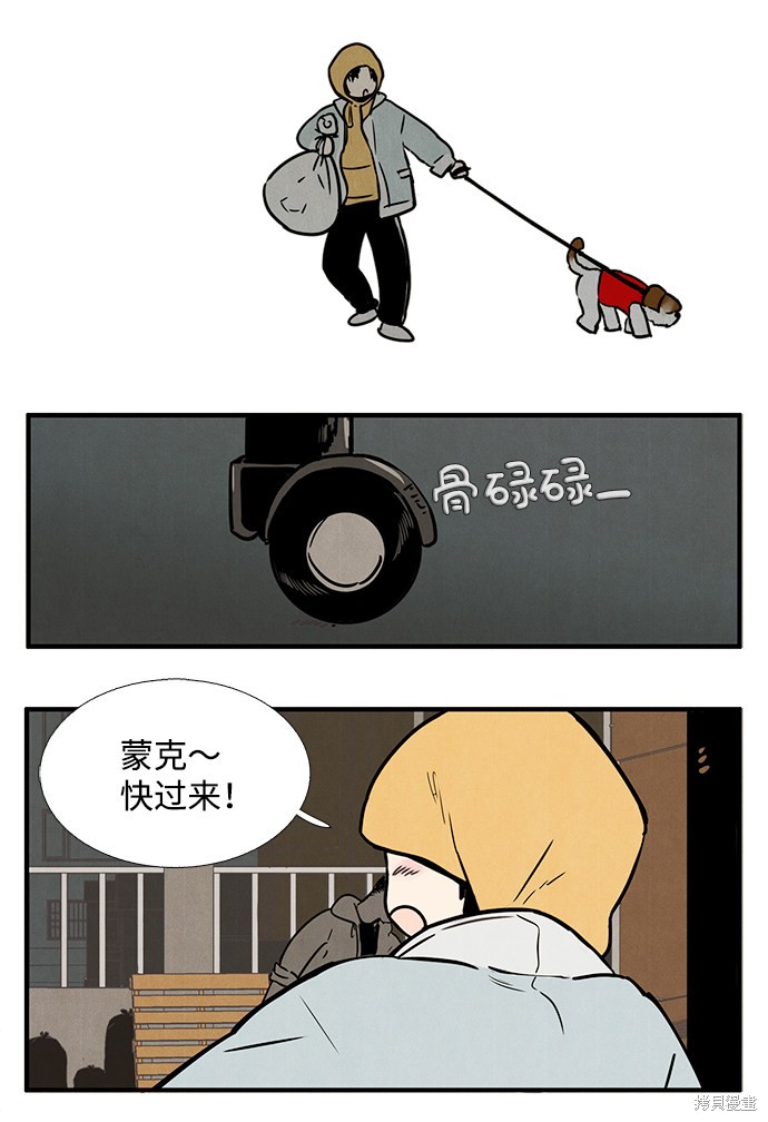 第130页