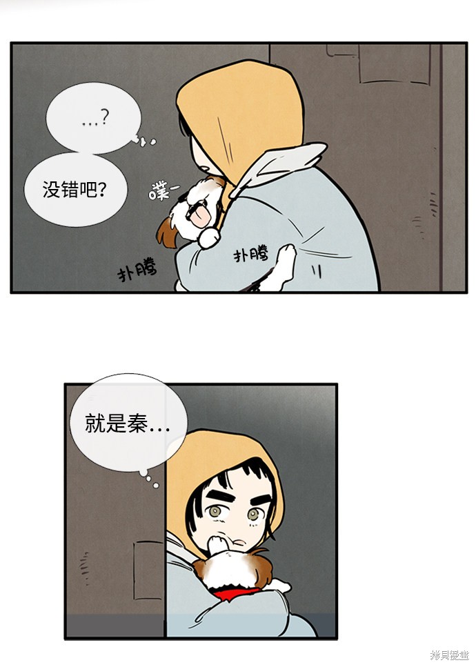 第140页