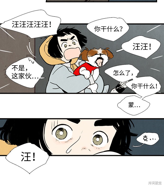 第143页