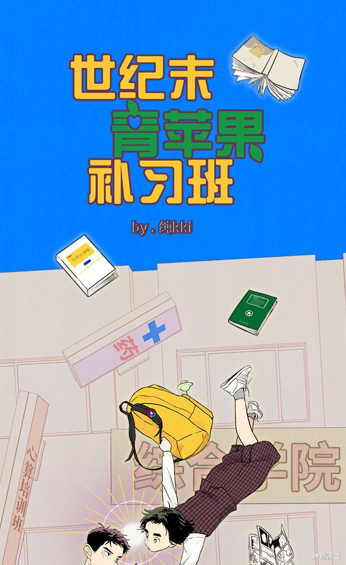 第153页