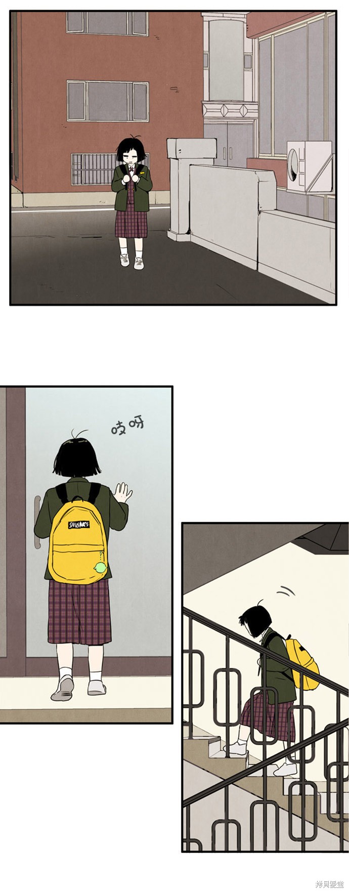 第53页