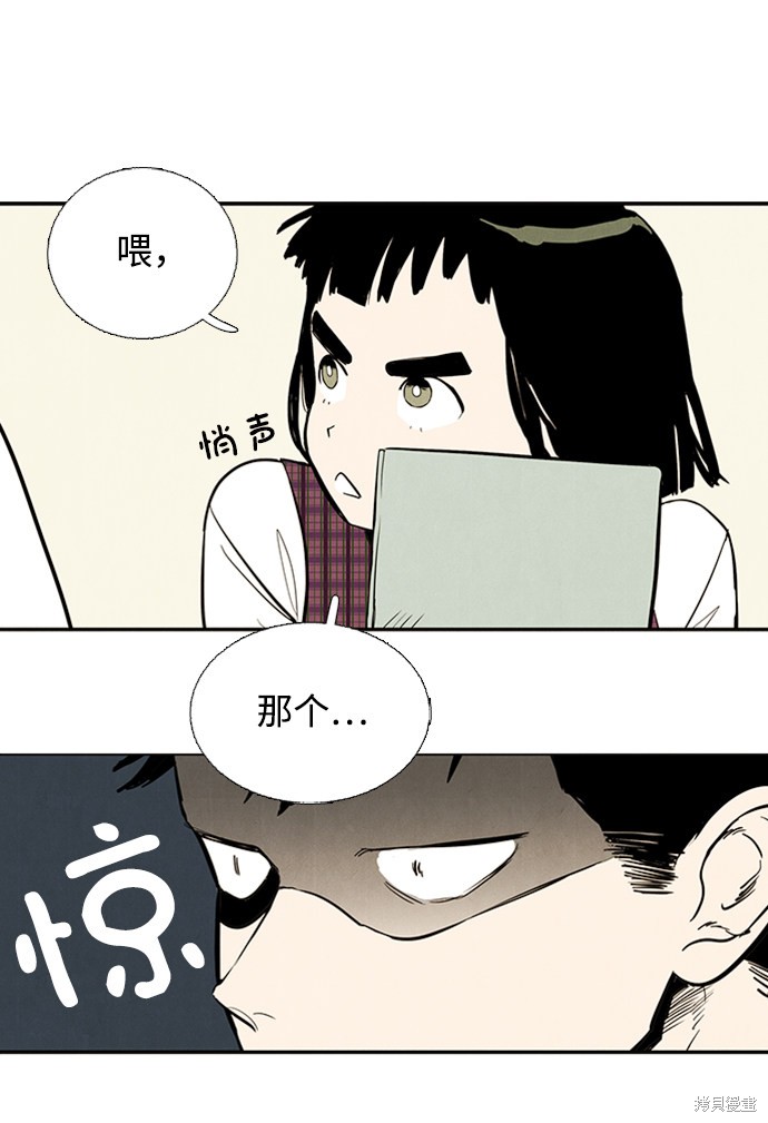 第113页