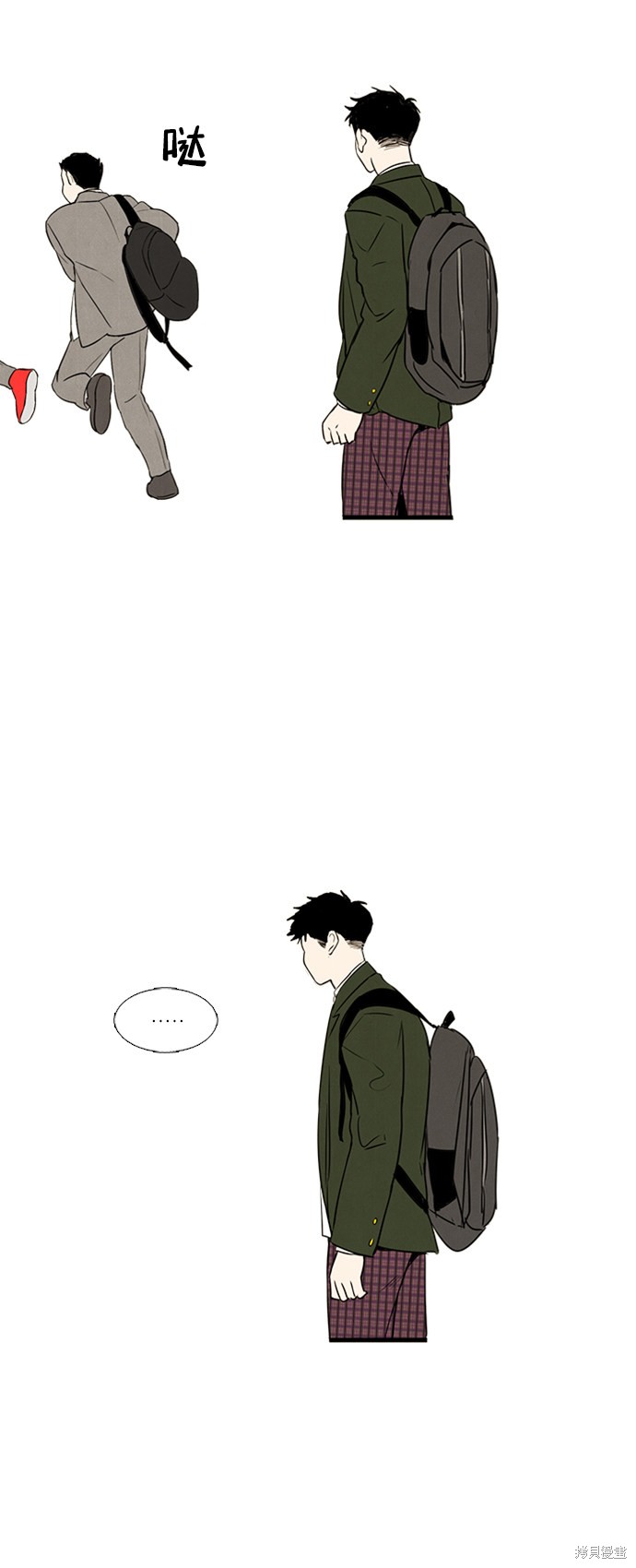 第79页