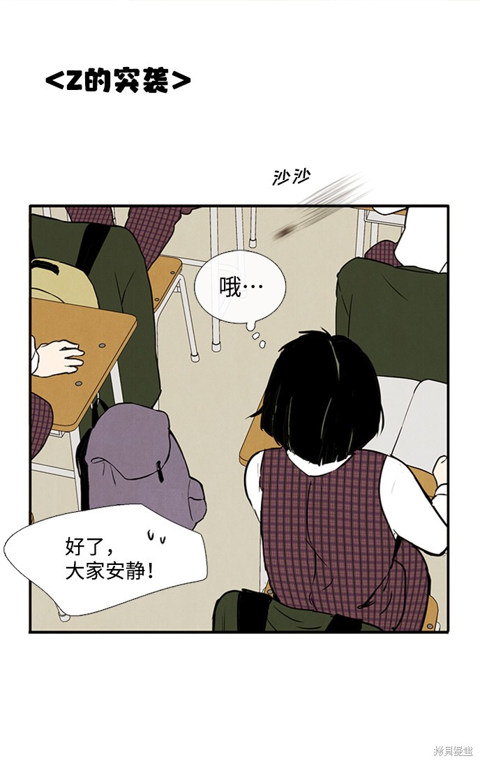 第176页