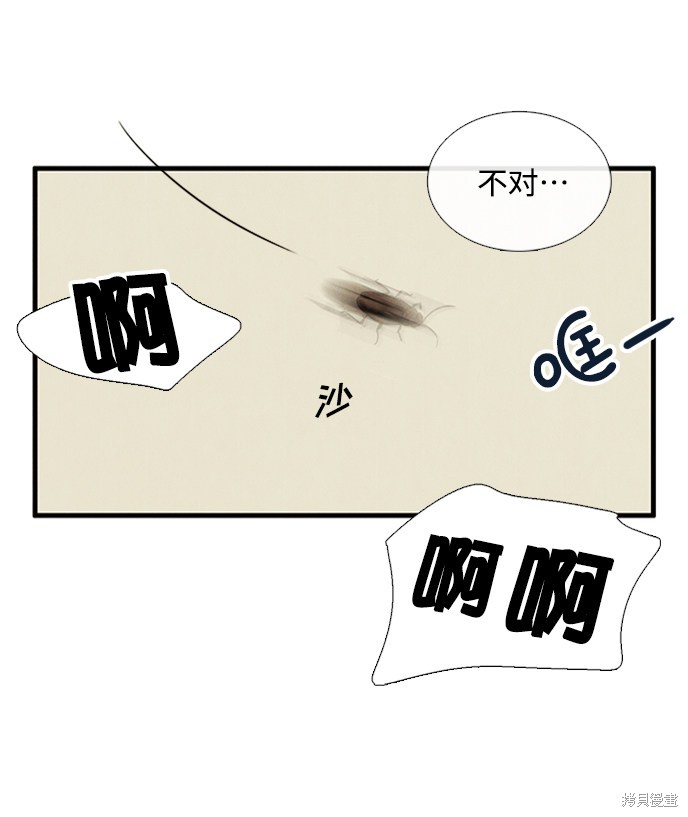 第178页