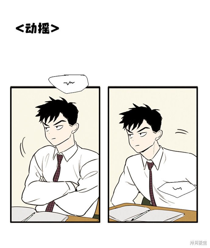 第181页