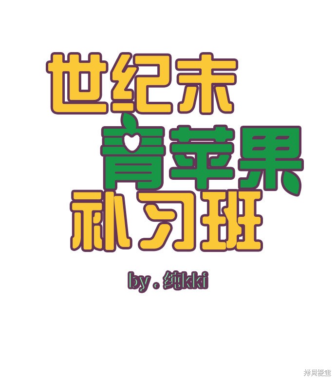 第53页