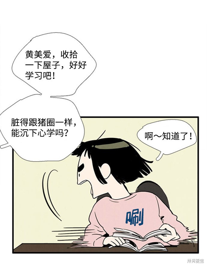 第127页