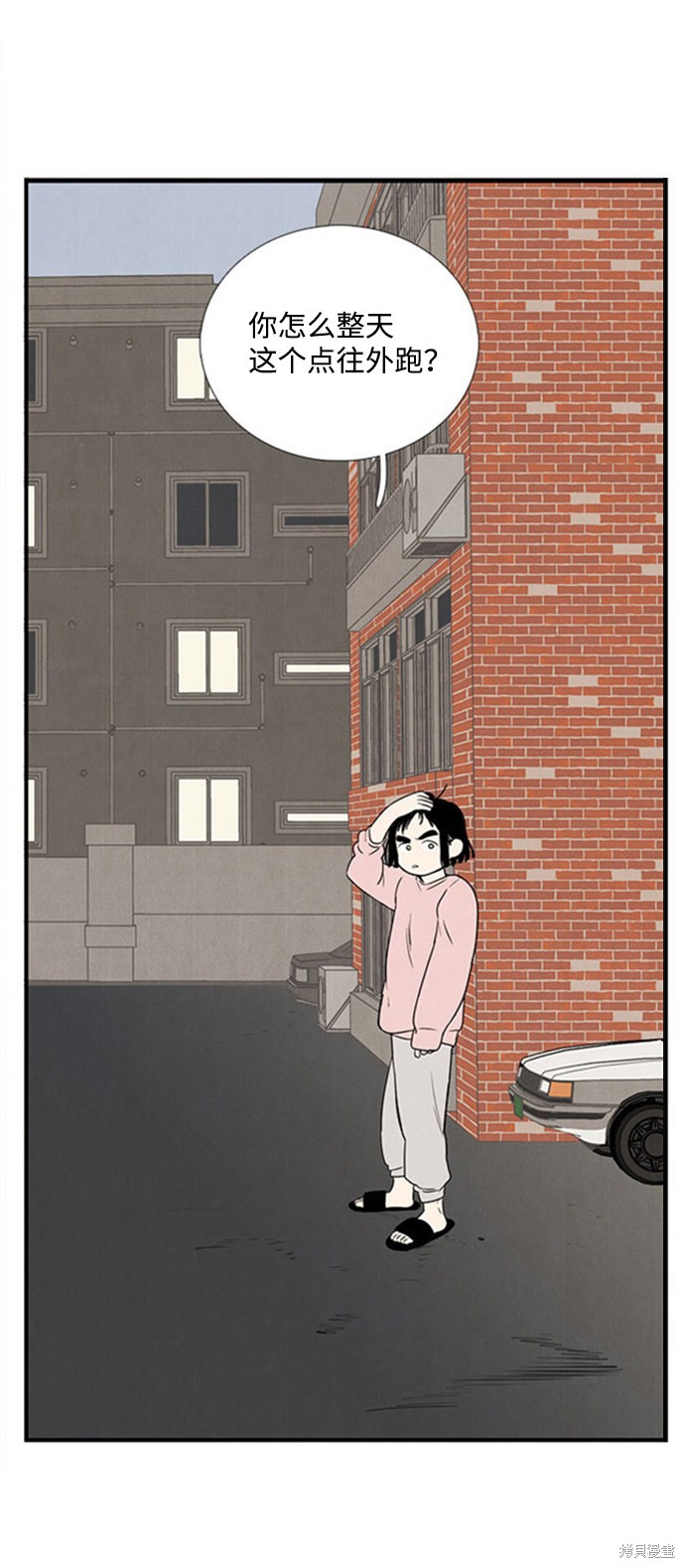 第141页
