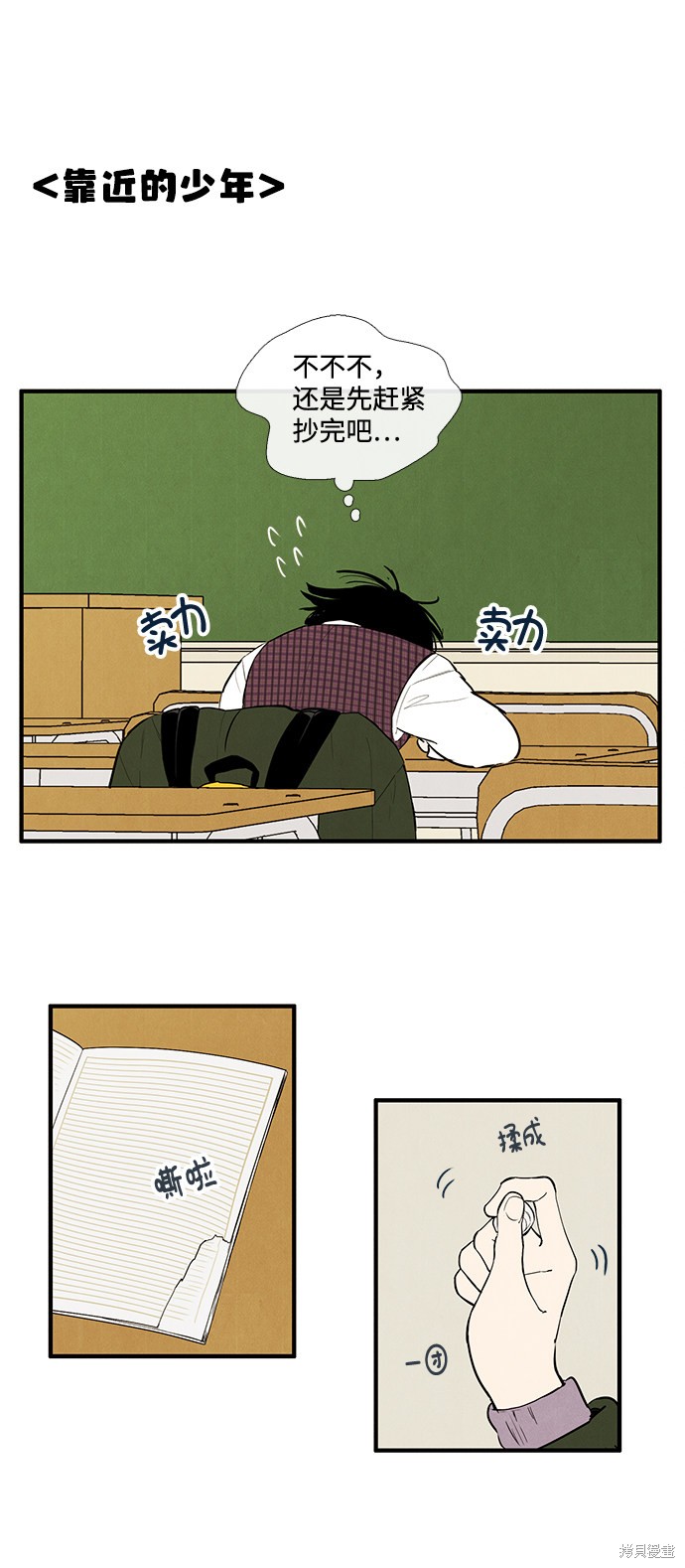 第64页