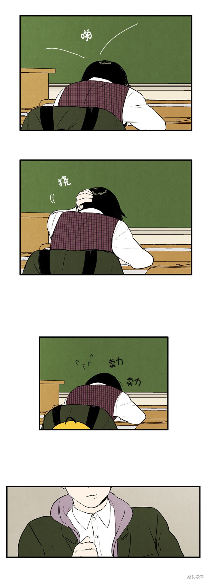 第65页