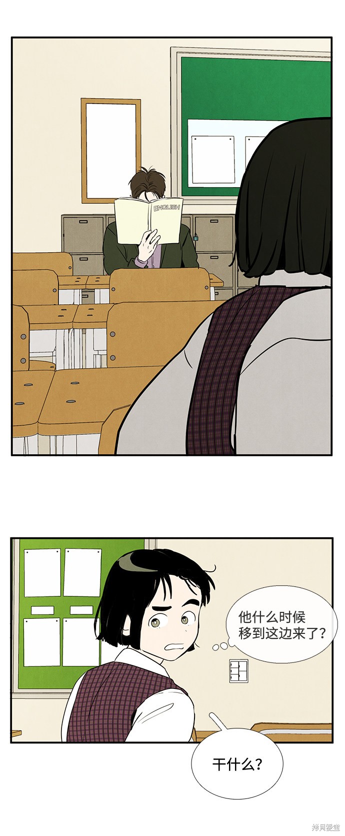 第67页
