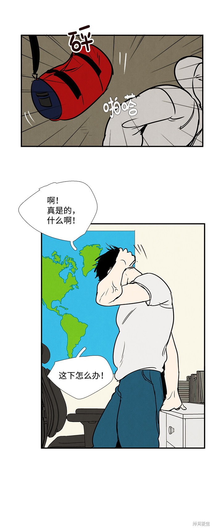 第61页