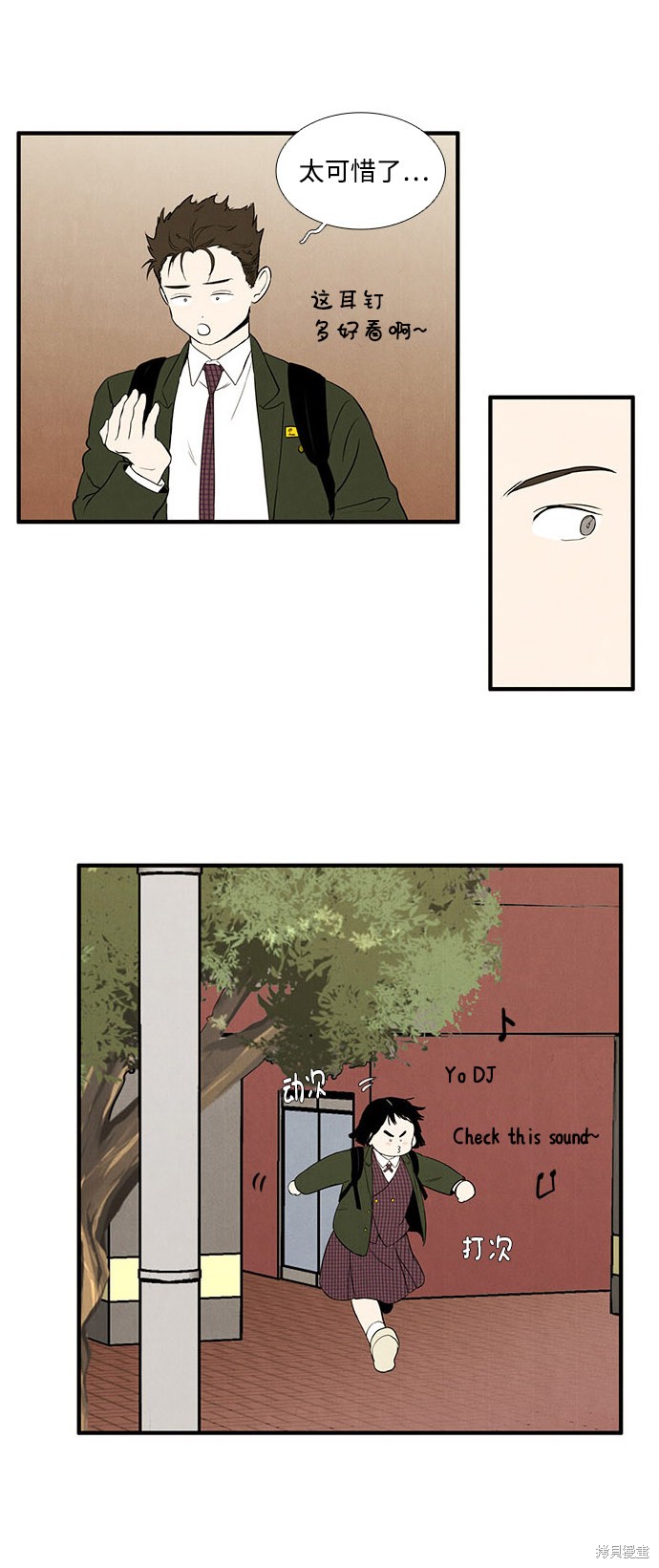 第80页