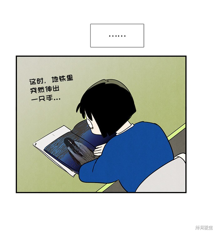 第116页