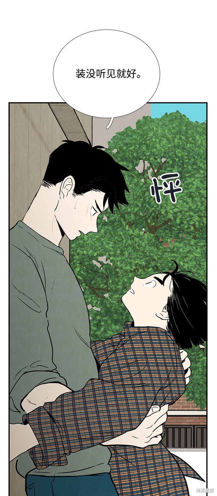 第121页