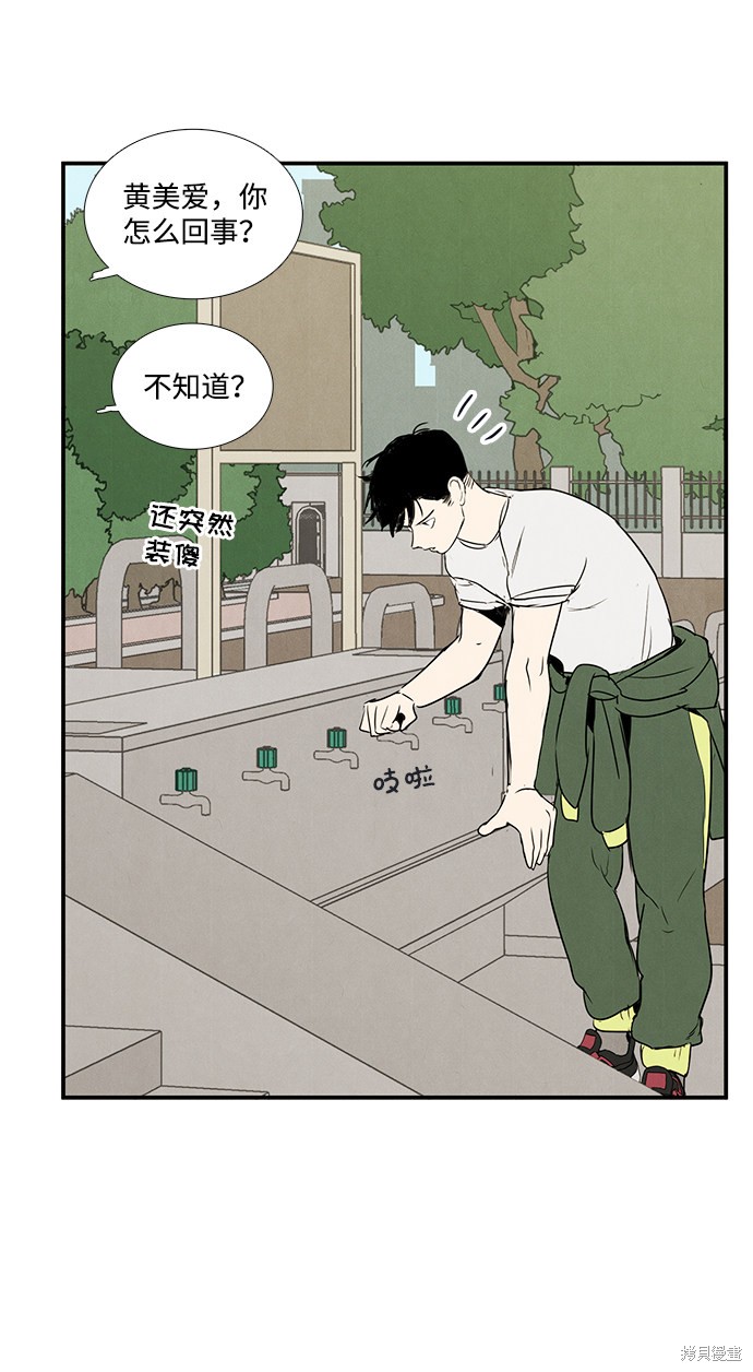 第100页