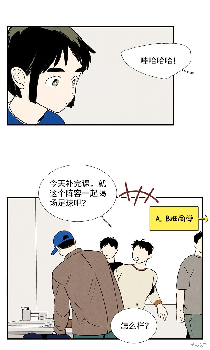 第109页