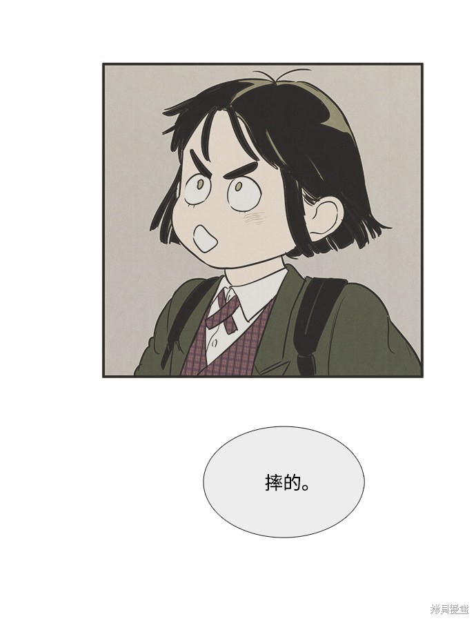 第180页