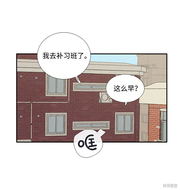 第182页