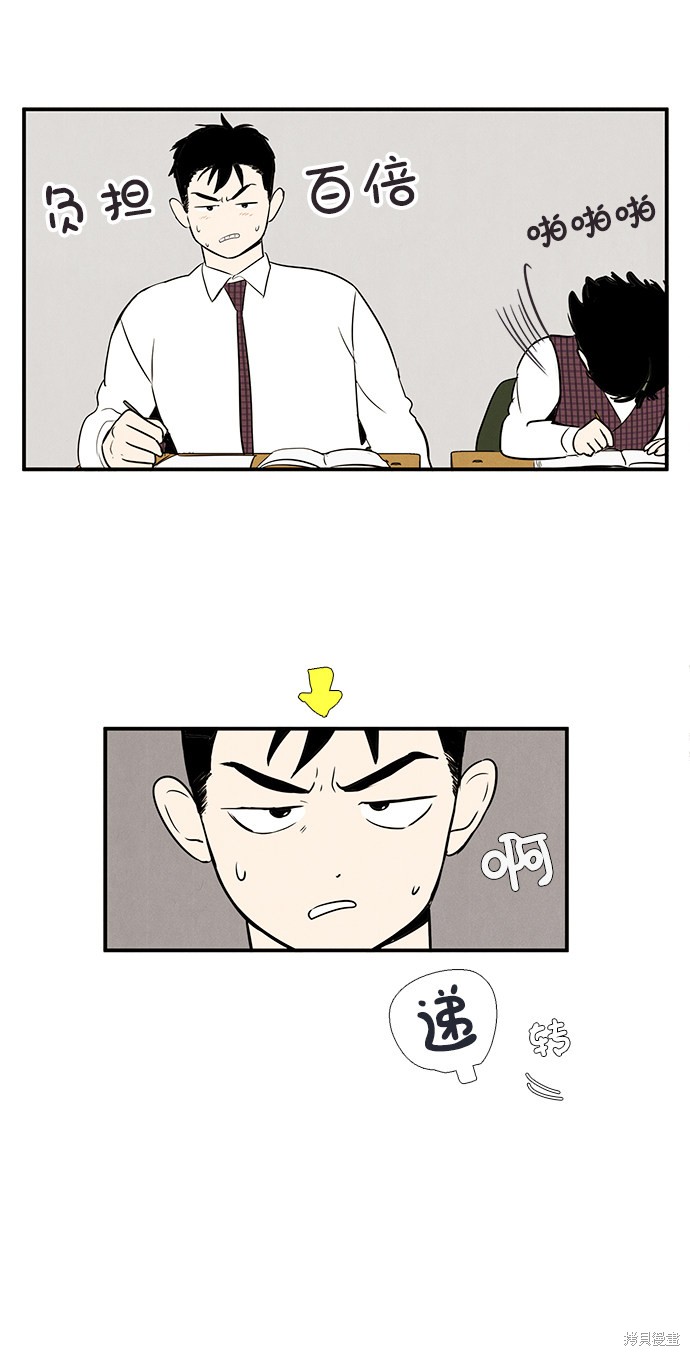 第140页