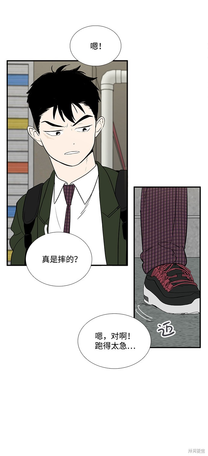 第159页
