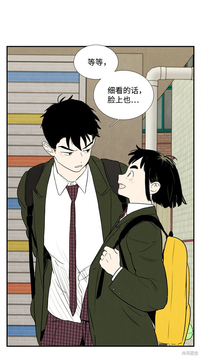 第160页