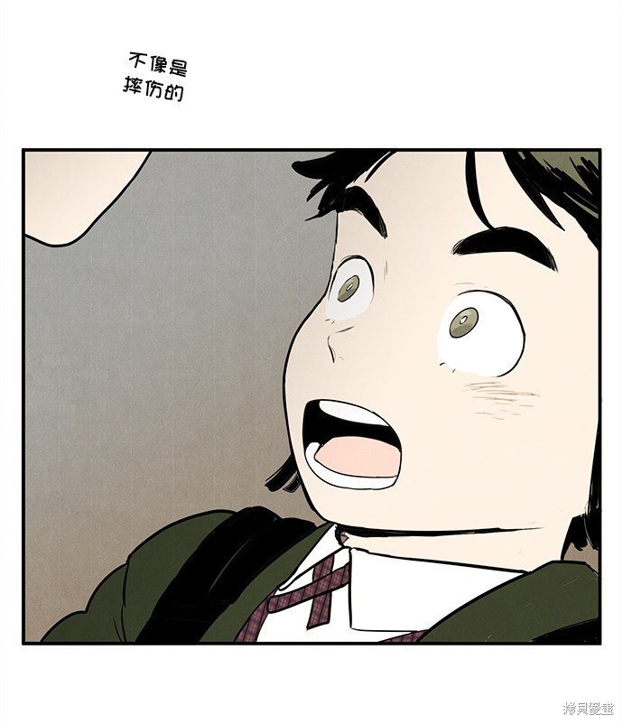 第161页