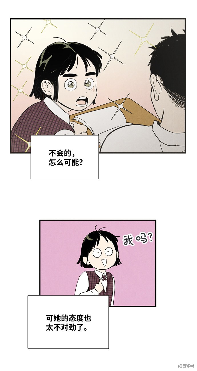 第175页