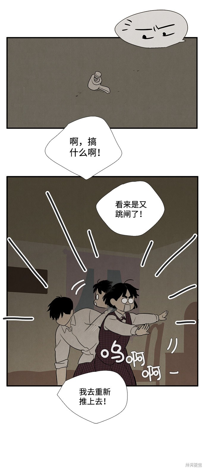 第109页