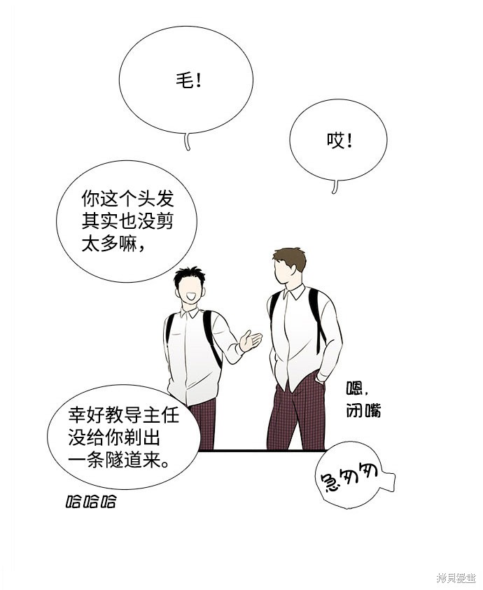 第104页