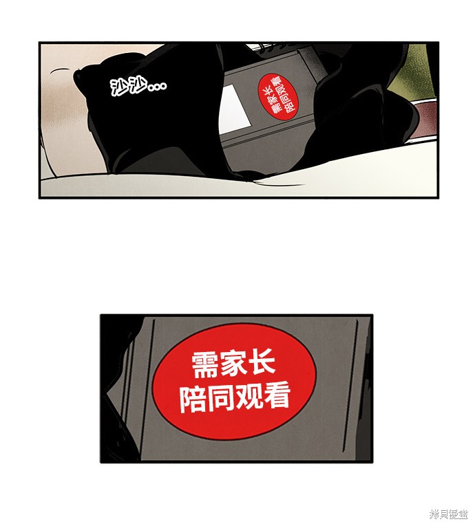 第126页