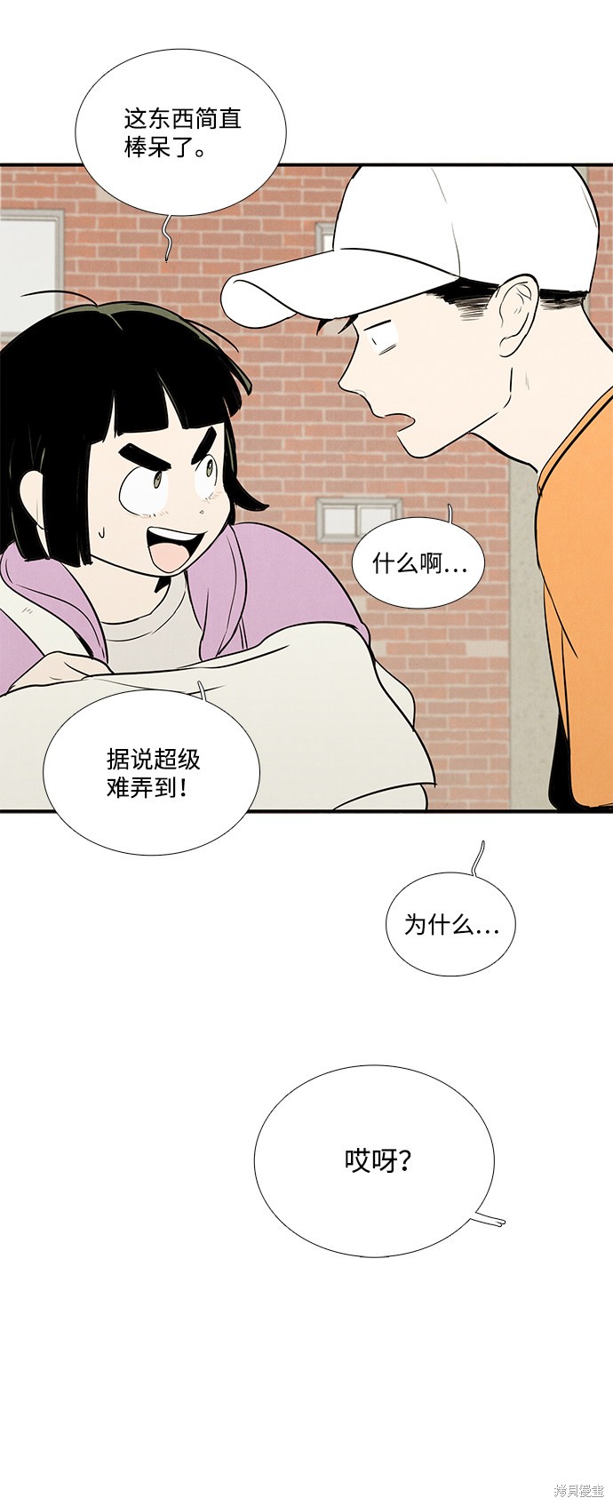 第128页