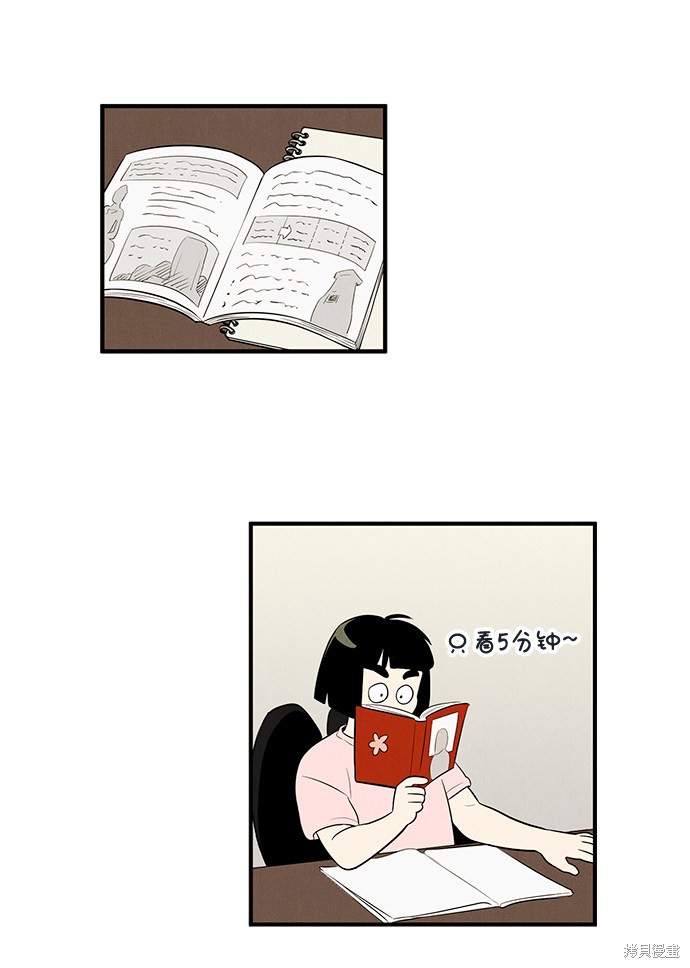 第95页