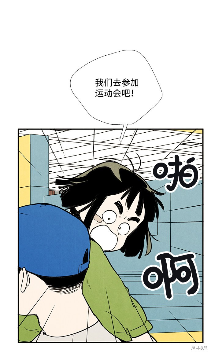 第110页